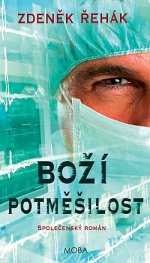 Bo potmilost